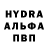 АМФЕТАМИН VHQ Baltazar Golden