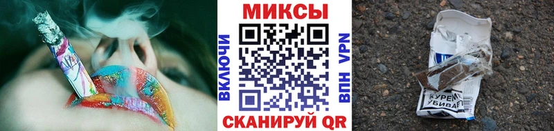 БУТИРАТ буратино  Карталы 