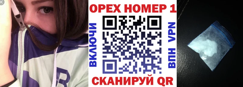 КОКАИН VHQ Карталы