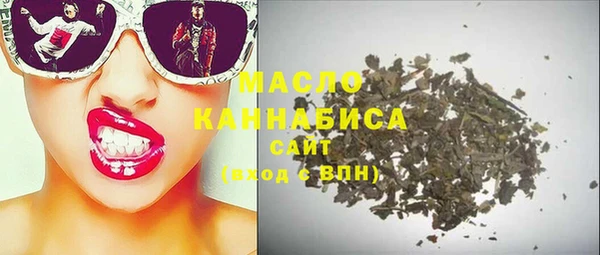 прущий лед Сясьстрой