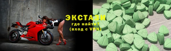 трава Нягань