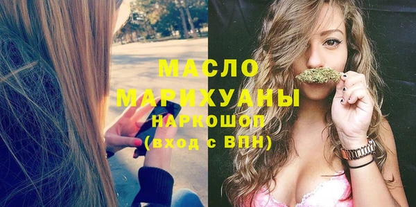 прущий лед Сясьстрой