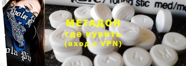 мет Карпинск