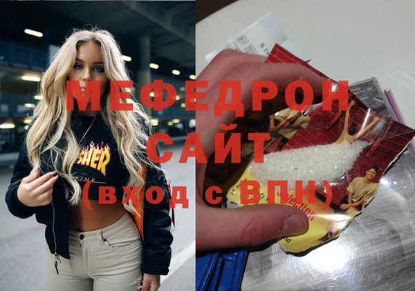 PSILOCYBIN Тайга