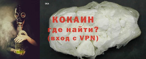 спиды Тавда