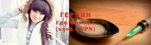 соль ск Корсаков