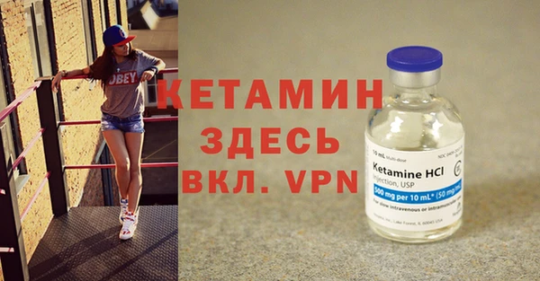 скорость Козловка