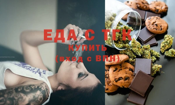 соль ск Няндома