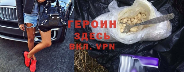 прущий лед Сясьстрой