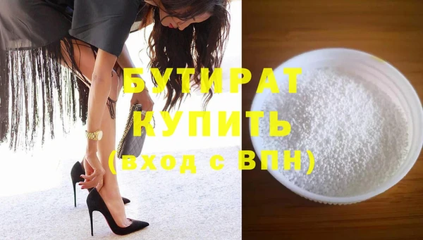 соль курить ск Козельск