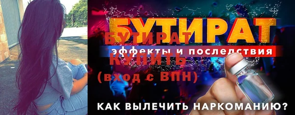 прущий лед Сясьстрой