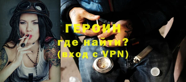 мет Ивангород